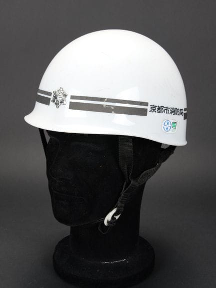 Japon, casque de sapeur-pompier ou de la securite 