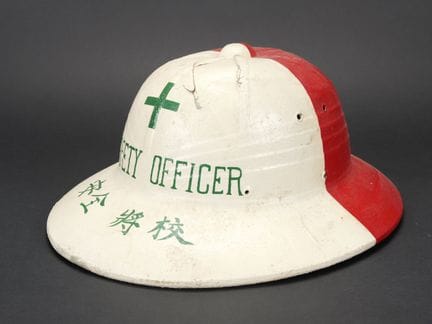 Hong Kong, safety officer's helmet. Tropical-style