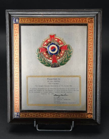 Medaglia d'onore dei veterani della guerra di Core