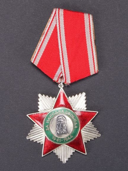 Bulgaria. Order of the People's Freedom. 1941–1944