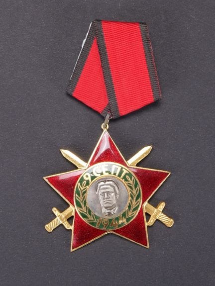 Bulgaria. Order of September 9, 1944. Enameled fiv