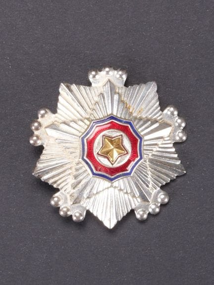 North Korea. Order of the National Flag. Third-cla