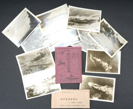 Photos commemorative de l attaque de Pearl Harbor.