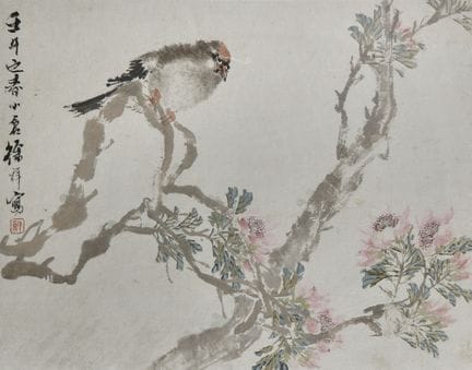 13幅亚洲画作
13幅亚洲画作，部分带有印章和签名，画框尺寸为52×37厘米及更小
