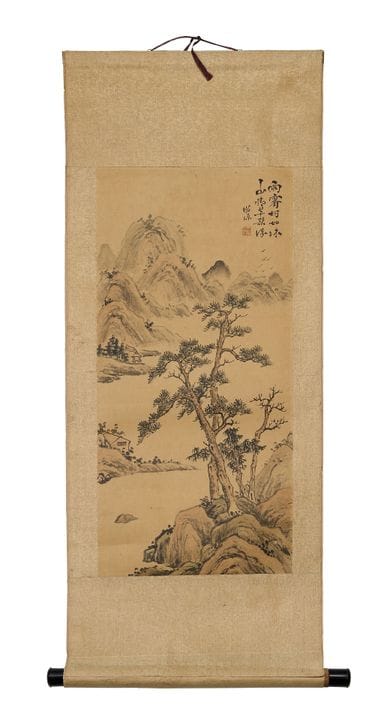 Chinese Landscape Painting
Chinese landscape paint