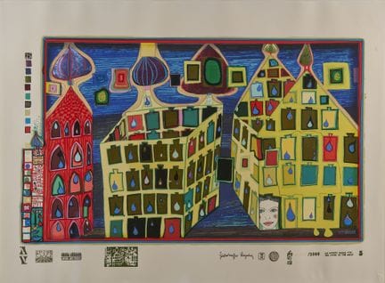 洪德瓦瑟，弗里登斯赖希（1928-2000）：“当爱在别处时，等待爱是痛苦的”
亨德瓦瑟，弗里登斯赖