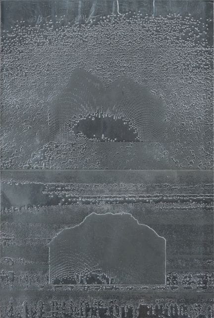 马克，海因茨（1931）：《对立》（F）
马克， 海因茨（1931），《相反》，锌版蚀刻与铝箔浮雕印