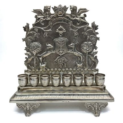 Unusual Judaica Portuguese Silver Menorah w/ Beaut