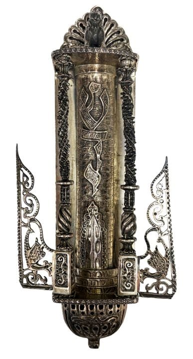 Judaica Rare Sterling Silver Mezuzah Depicting an 