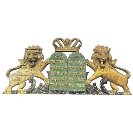 Judaica Antique Large Carved Wood Torah Ark Pedime