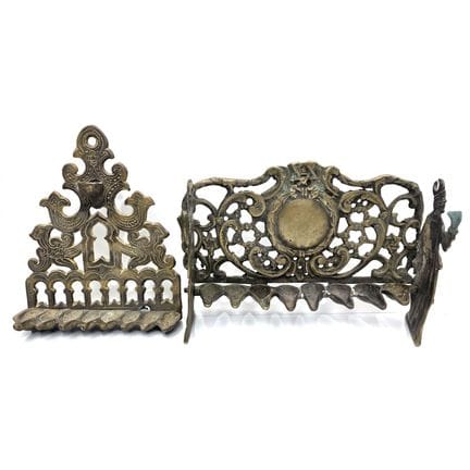 Judaica Antique Brass Hanukkah Oil Menorah w/ Scro