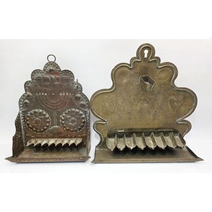 Judaica Lot of 2 Brass Hanukkah Oil Menorahs w/ Sc