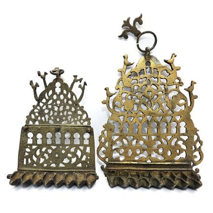 Judaica Lot of 2 Antique Moroccan Brass Wall-Hangi