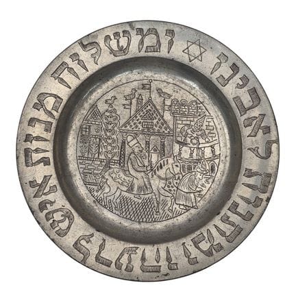 Judaica Antique 18th or 19th Century Pewter Sedar 