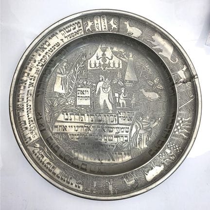 Early Judaica Large Pewter Plate with Hebrew Inscr