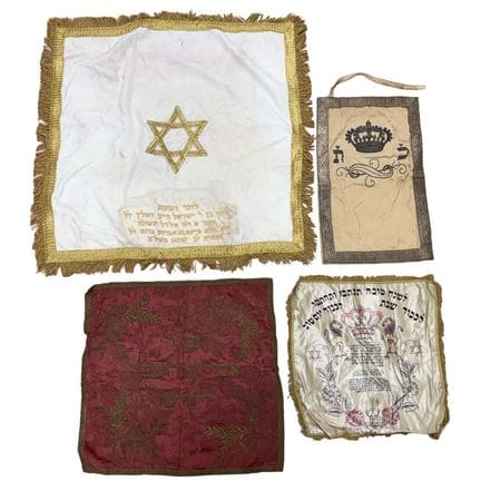 Judaica Antique Lot of 4 items Including Bimah Cov