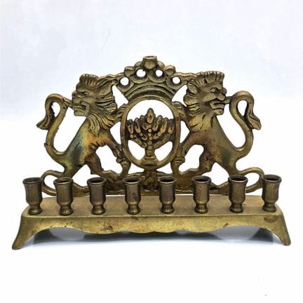 Judaica Old Brass Menorah. 
Condition:  As Found. 