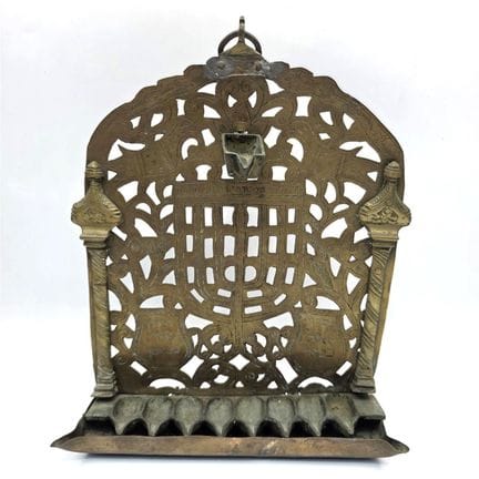 Judaica Antique 19th C. Brass Hanukkah Oil Menorah