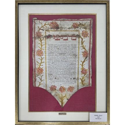 Judaica Antique Rare Italian Roma Ketubah on Parch