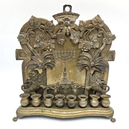 Judaica Antique Polish Brass Menorah Featuring 2 L
