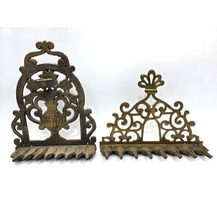 Judaica Lot of 2 Antique or Vintage Brass Oil Meno