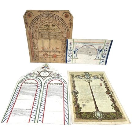 Judaica Lot of 4 Antique Ketubah's From Various Co