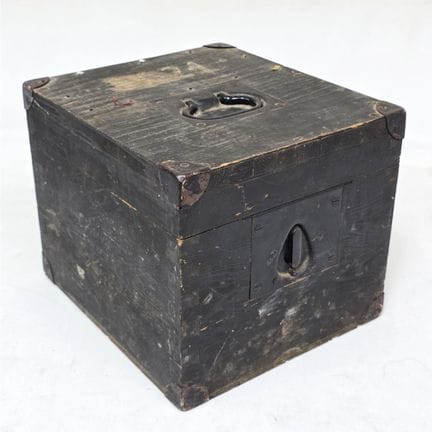 Old Box. 
Condition: As Found. 
Dimensions: 10.7" 