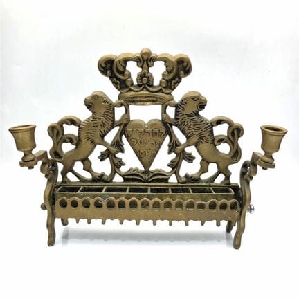 Judaica Polish  Antique Heavy Brass Menorah Featur