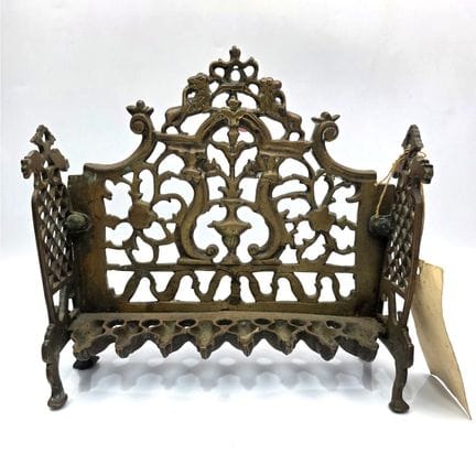 Judaica Antique Heavy Brass Hanukkah Menorah or La
