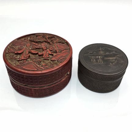 Antique Chinese Round Carved Cinnabar Box Along w/