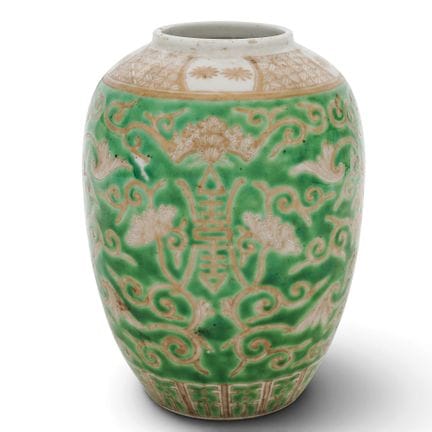Vintage chinesischer Ingwerkrug aus grün emaillier