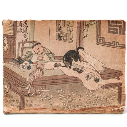 2.ª edición, T. Hasegawa, «La queja de la rata», l