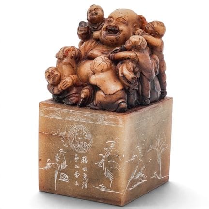 Vintage Chinese Carved Soapstone Laughing Buddha S