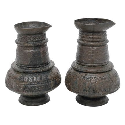 Pair of Antique Anglo-Indian Brass Ceremonial Vess