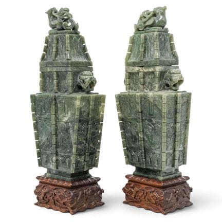Pair of Chinese Carved Jade Ritual Urns 20th Centu