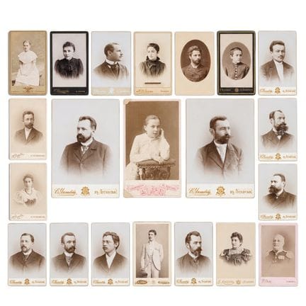 (21 pezzi) Cartoline fotografiche dell’Impero russ