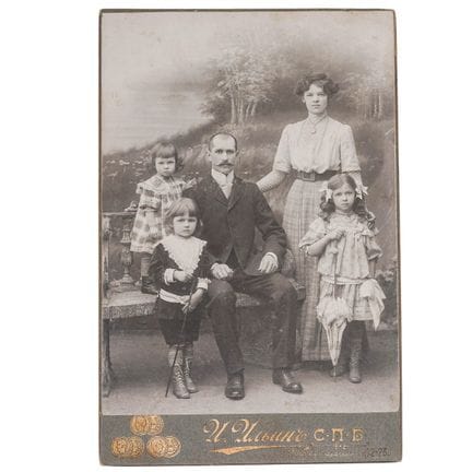 Fotografia di famiglia russa del periodo imperiale