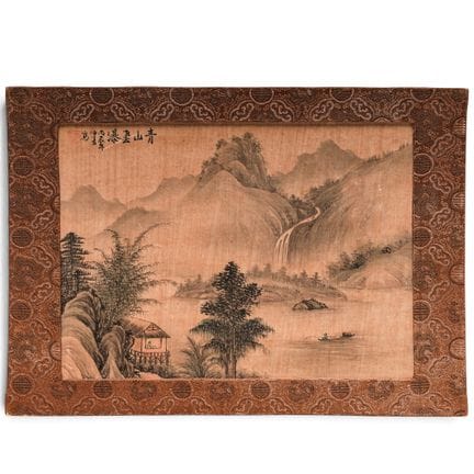 Peinture à l'encre sur soie représentant un paysag