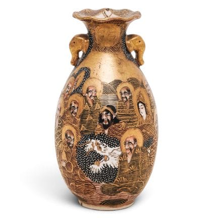 Japanese Satsuma "1000 Faces" Vase late Meiji to T