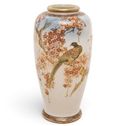 Japanese Kutani Ware Pheasant Vase Early-Mid 20th 