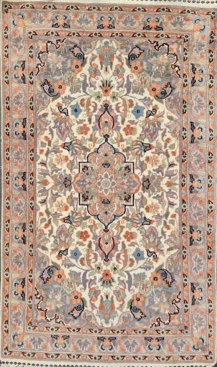 LAHORE, Pakistan
Wolle und Seide
Um 1985
162,5 x 9
