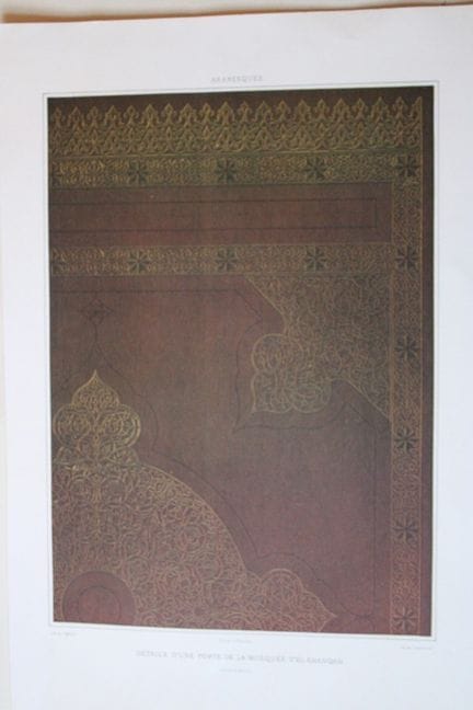 Prisse d'Avennes - La moschea di El Khanqah, litog