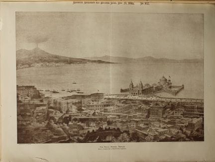 EA Heffer - Royal Marina, Napoli 1892.

Questa tav