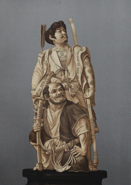 George A. Audsley – „The Ornamental Arts of Japan“