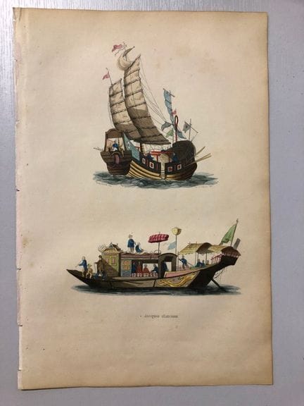 A Wahlen - Woodcut engraving of Chinese Junks 1843