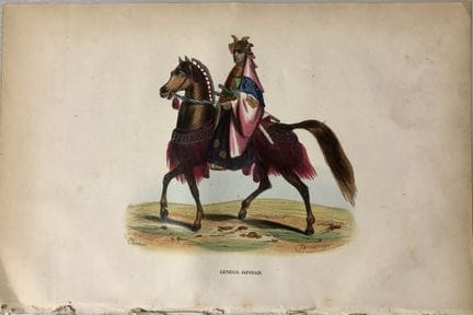 A Wahlen - Woodcut engraving of a Japanese General