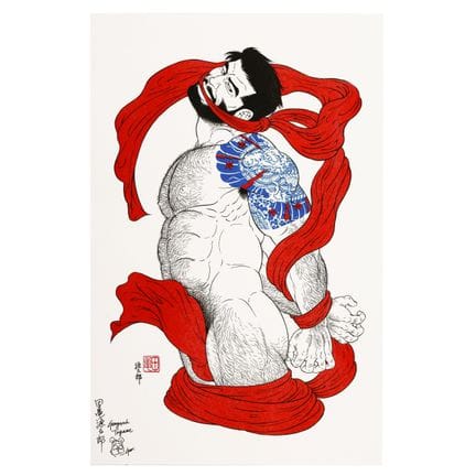 Gengoroh Tagame (Japanese, b. 1964)
Red Silk, 2010
