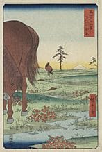 UTAGAWA Hiroshige, FUJI SANJUROKKEI: Shimousa Koga