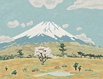 池田与曾，《富士山与春风》，
纸本水墨设色，39.8×52.4厘米，署名并盖章，装裱为卷轴，附有艺术