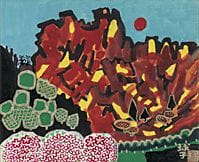 片冈珠子，《妙义山》，
纸本水墨设色，22×26.9厘米，署名并盖章，附有艺术家亲笔签名并标注作品名